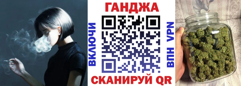 Купить закладку Конопля  Альфа ПВП  COCAIN  Гашиш  Меф мяу мяу  Петухово