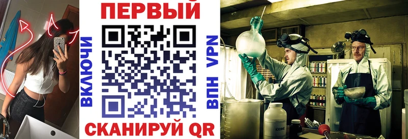Amphetamine Розовый  Купить  Петухово 