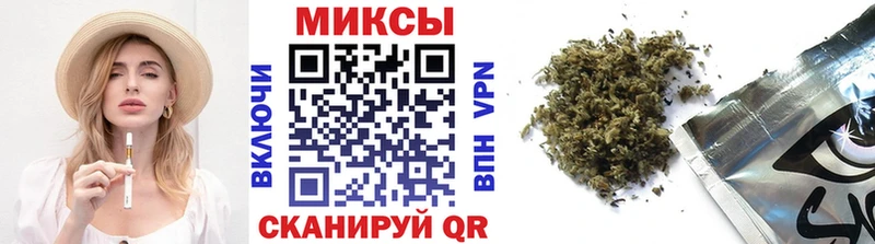Купить закладки  Петухово  БУТИРАТ 99% 