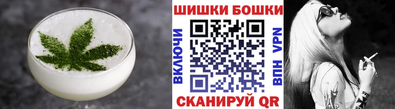 Cannafood марихуана  Купить  Петухово 