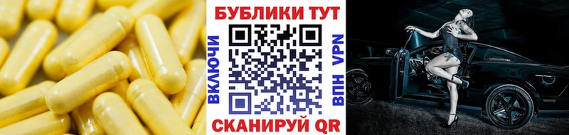 ЭКСТАЗИ Дубай  Купить закладки  Петухово 