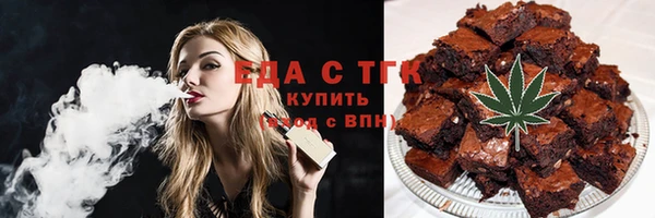 Альфа ПВП Зеленодольск