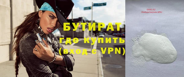 амф Зерноград