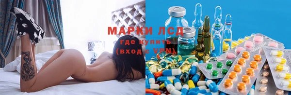 Альфа ПВП Зеленодольск