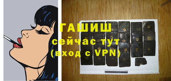 Альфа ПВП Зеленодольск