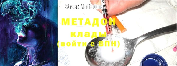 амф Зерноград