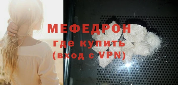 амф Зерноград