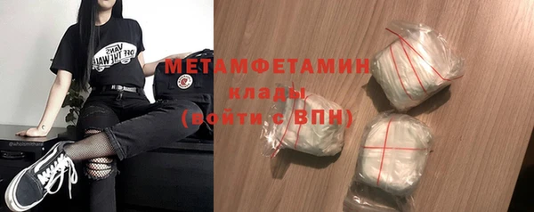 скорость Зеленокумск