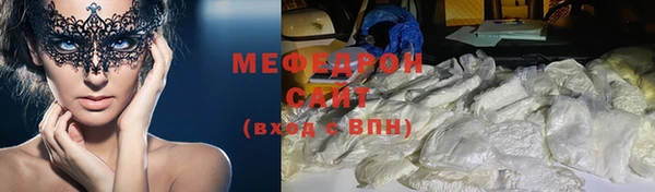 Альфа ПВП Зеленодольск