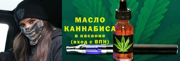 амф Зерноград