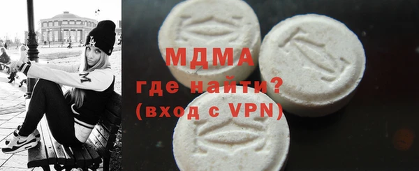 амф Зерноград