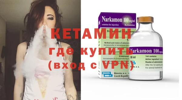 Альфа ПВП Зеленодольск