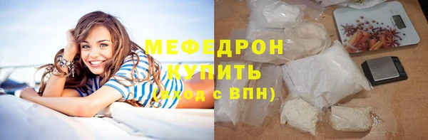 скорость Зеленокумск