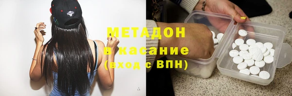 скорость Зеленокумск