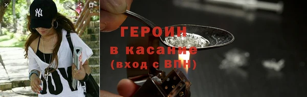 амф Зерноград