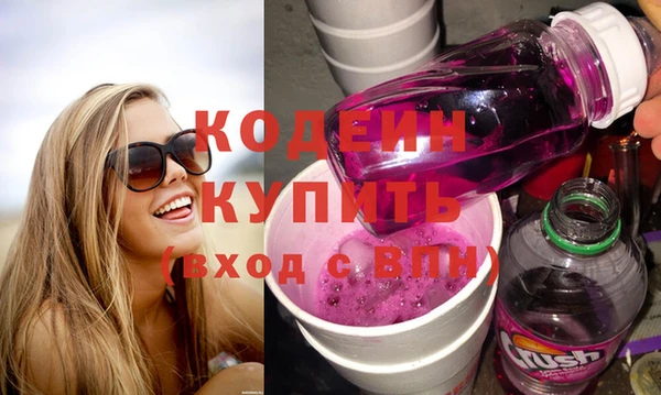 Альфа ПВП Зеленодольск