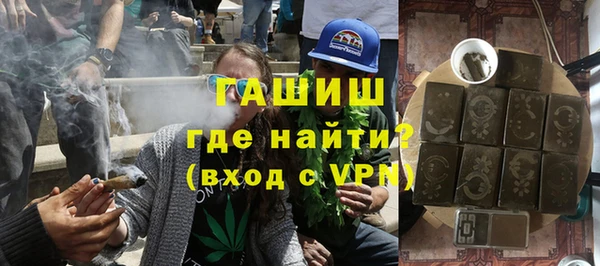скорость Зеленокумск