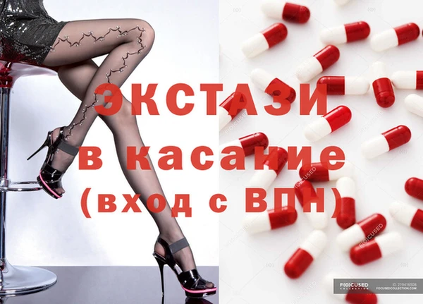 Альфа ПВП Зеленодольск