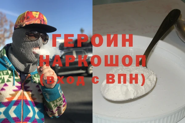 Альфа ПВП Зеленодольск