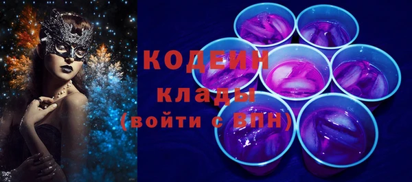 амф Зерноград