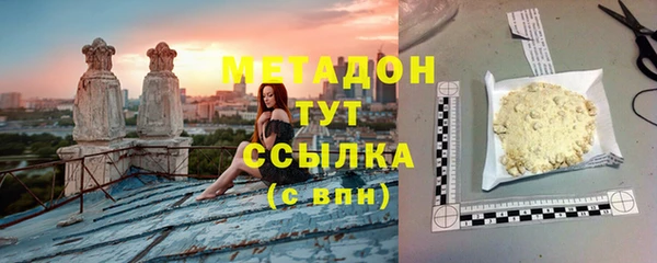 амф Зерноград