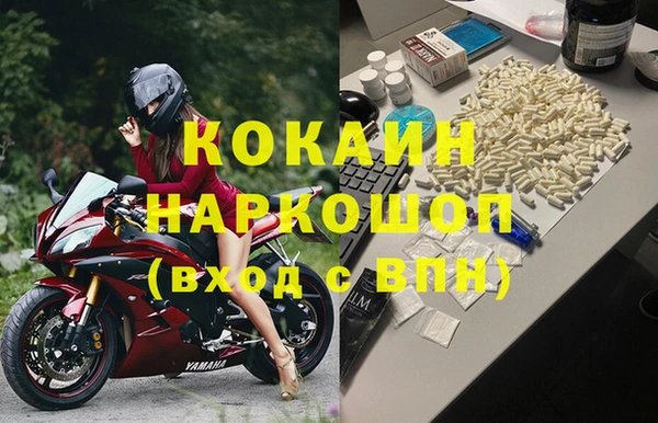 Альфа ПВП Зеленодольск