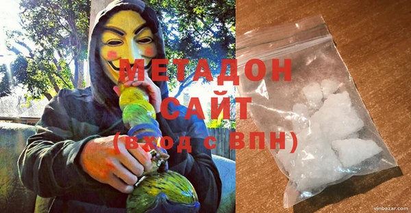 Альфа ПВП Зеленодольск