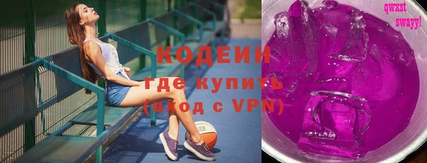 амф Зерноград