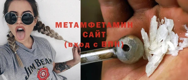 амф Зерноград