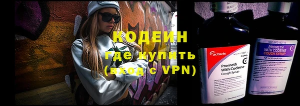 скорость Зеленокумск