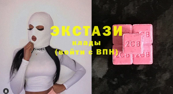 Альфа ПВП Зеленодольск