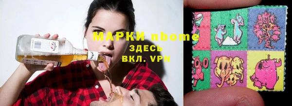амф Зерноград