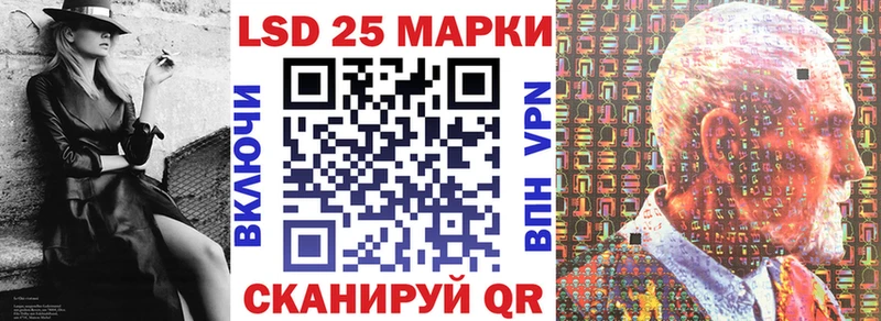 Купить  Петухово  Марки N-bome 1,5мг 